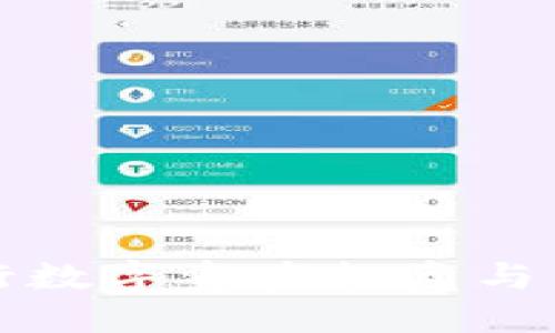 使用TP钱包进行数字资产投资与生息的全面指南