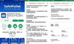如何将FCN代币转入TP钱包的