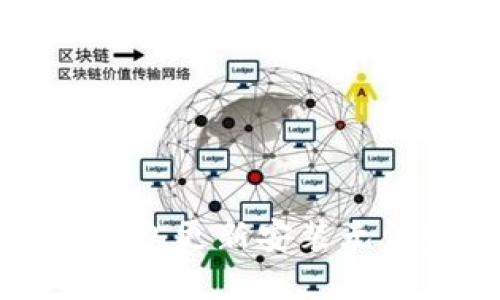 如何解决TP钱包更新安装无法完成的问题