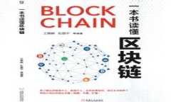 如何选择适合你的比特币