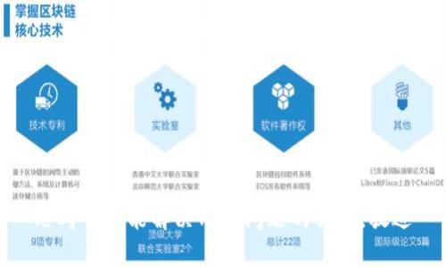 思考一个能解决用户问题的优秀，放进
