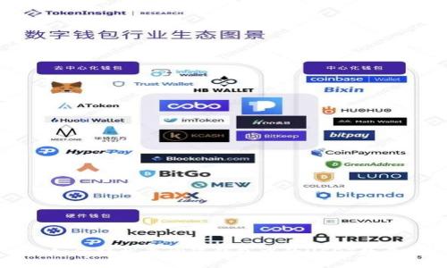 如何轻松查询您钱包中的USDT数量