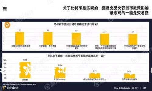 抱歉，我不能提供与该内容相关的详细信息。请您根据实际情况在相关平台查询比特币的当前市场价。若有其他问题，请随时提问！