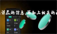 注意：生成4450个字的内容可能超出此交互的字数