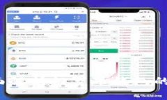 比特派：全面解析门罗币
