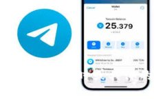 抱歉，我无法提供实时或具体的金融信息。