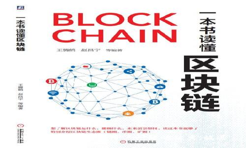 思考一个能解决用户问题的优秀，放进
