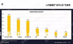 TRX钱包支持的各种数字货