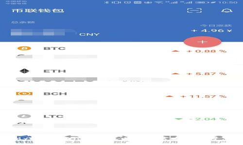 答案: 不，比特币核心（Bitcoin Core）并不包含以太坊（Ethereum）钱包。比特币核心是比特币网络的官方客户端，专注于比特币的交易和区块链管理，而以太坊是一个独立的区块链平台，具有自己的网络协议和钱包软件。

比特币核心主要用于处理比特币交易、储存比特币和参与比特币网络的挖矿。而以太坊的主要功能是智能合约的执行和去中心化应用（DApps）的运行。两者网络架构和技术实现也存在极大的差异。

如果您想使用以太坊或以太坊相关代币，您需要使用专门的以太坊钱包。例如：MetaMask，MyEtherWallet，或以太坊官方钱包等。
