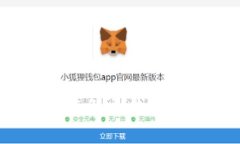 : 比特币如何在各大钱包中查看与管理？