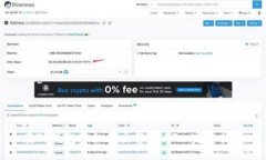 br在TP钱包中如何出售USDT: 完整指南