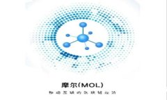 如何在以太坊挖矿中更换