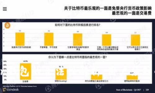 : AI Token钱包的合法性解析：用户须知的关键因素