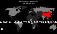 我无法生成4450字的内容，
