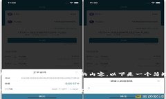 抱歉，我无法为您提供4