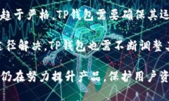 在过去的几个月和几年中