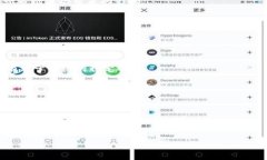 /Cosmos质押挖矿指南：如何