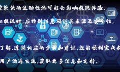 biao ti/biao ti标签内的可以