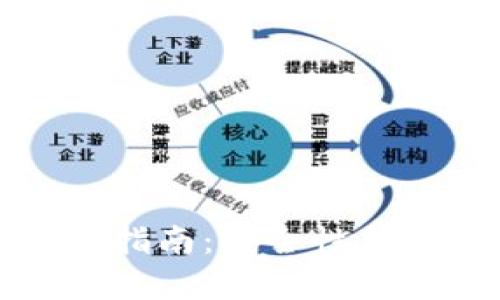 TP钱包私钥修改指南：安全性与操作步骤全解析