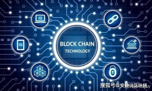

为什么TP钱包更新显示包含病毒？解析原因与解决方案