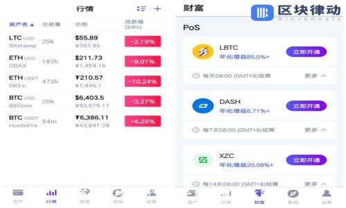 如何安全地将TP钱包二维码分享给他人