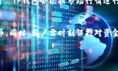: 如何在TP钱包上购买TRX币
