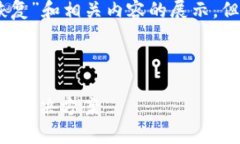 请注意，以下是关于“P