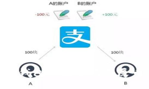 如何在TP钱包上安全购买屎币（SHIB）
