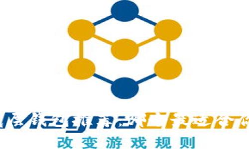 TP钱包底层钱包推荐：哪个最适合你的需求？