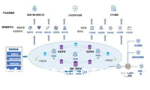 如何通过TP钱包安全购买BNB：全程指南