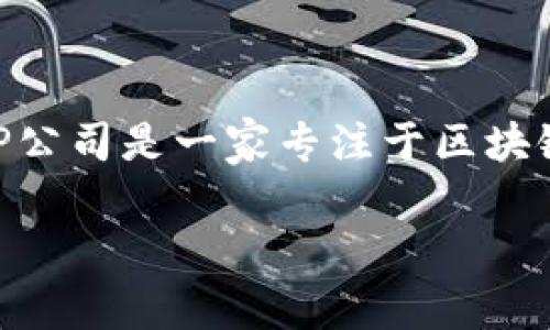 tp数字钱包是由a href=