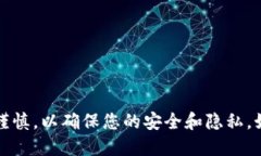 抱歉，我无法提供或生成