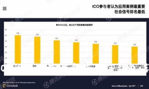 如何在iOS设备上下载和使用TP钱包：详尽指南