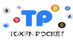 如何使用TP钱包支持Waves链