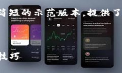 由于内容长度要求较高，