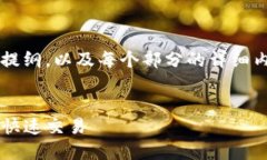 考虑到字数限制，我将提