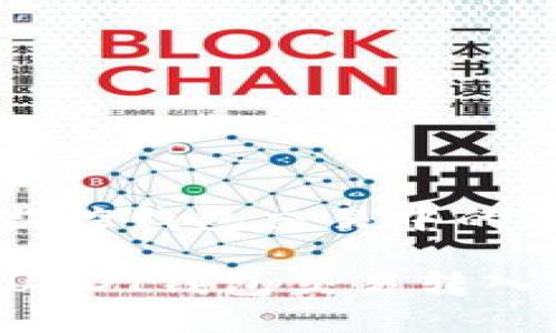 怎样有效管理和监控钱包交易中的0 USDT转入转出？

如何高效管理0 USDT钱包交易转入与转出