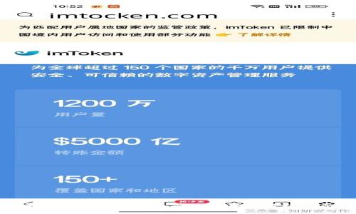 解决比特币钱包不显示余额的终极指南