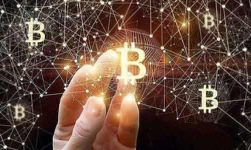 



如何在TP钱包中有效质押Filecoin（FiL）以获取最大收益
