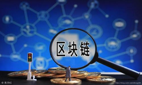 



如何在TP钱包中有效质押Filecoin（FiL）以获取最大收益