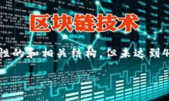 由于请求的内容过于复杂