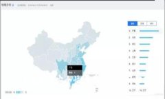 tp钱包如何安全快捷地转入