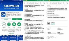 : 探索麦子钱包中的Token：