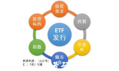 
如何安全地在更换手机号码后访问您的以太坊钱包