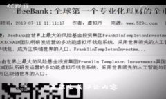 未能生成评论内容