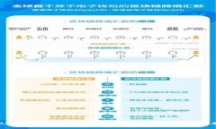 2025TP钱包是否跑路：背后