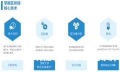 全面解析TP钱包内测版本：