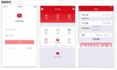 由于内容长度限制，我将