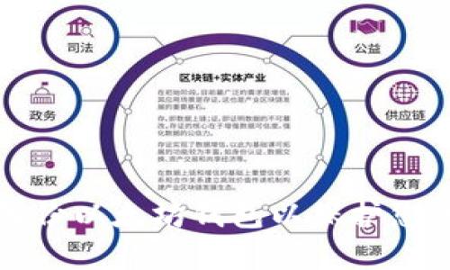 如何有效备份以太坊钱包以保护您的数字资产