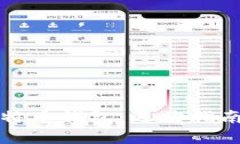 全面解析比特币钱包：选